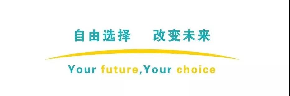 正保是什么,正保简介