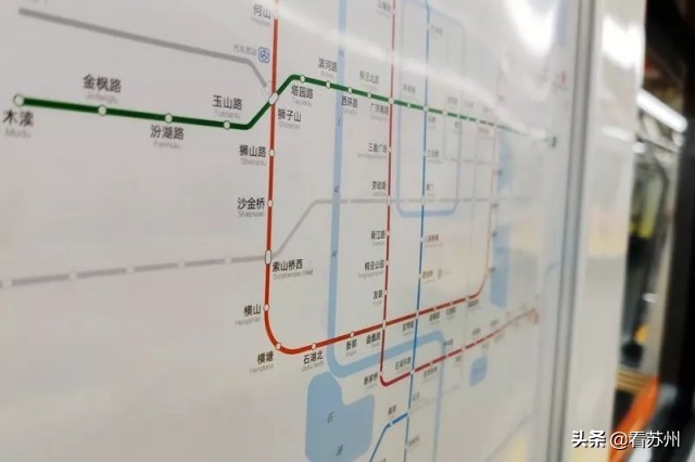 狮子山站苏州乐园站,苏州1号线苏州乐园站