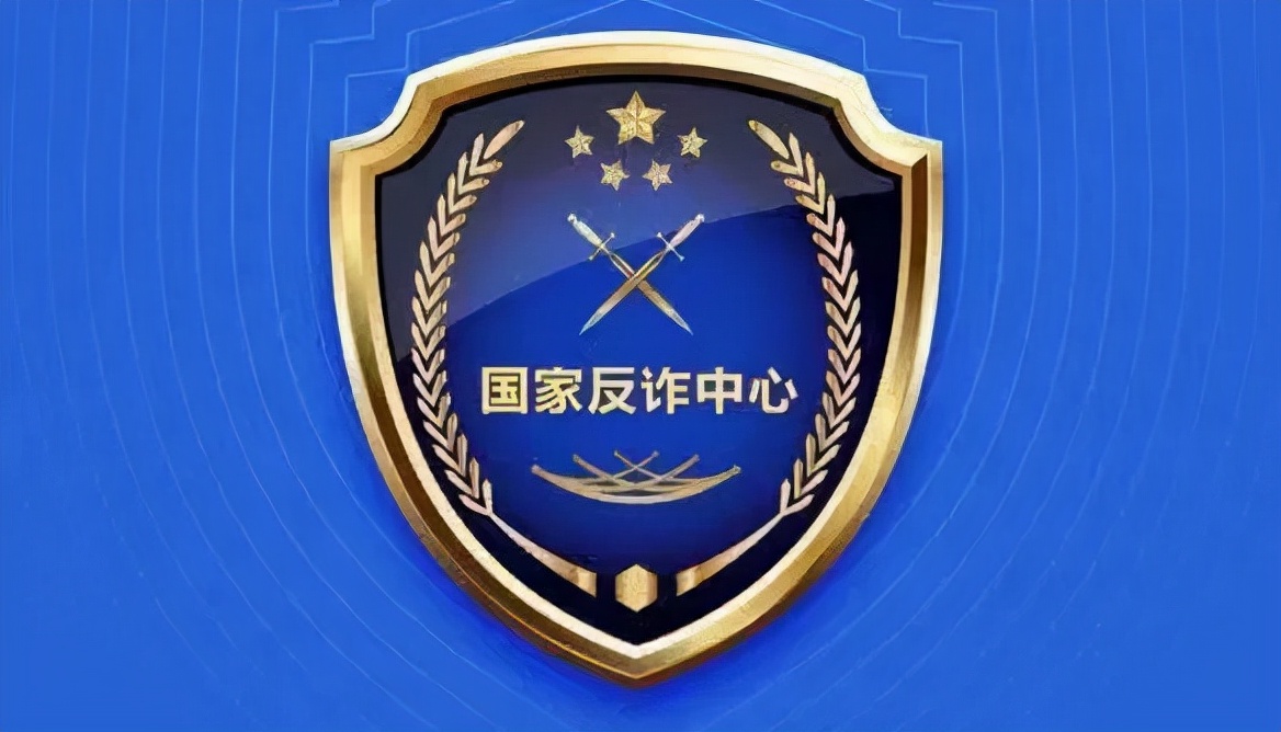 “你未成年！害我公司被冻结！”*子骗**恶狠狠地说......