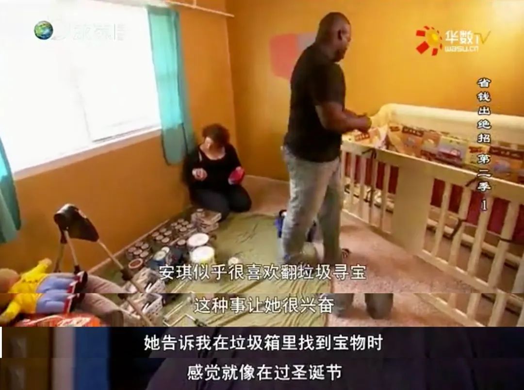 抠门省钱的综艺,抠门综艺