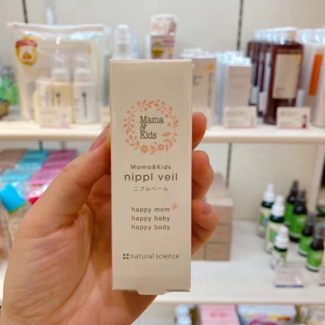 mamakids童装批发,mamakids日本官网下单