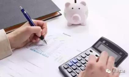 绿地集团西安置业有限公司,绿地集团招聘网最新招聘西安