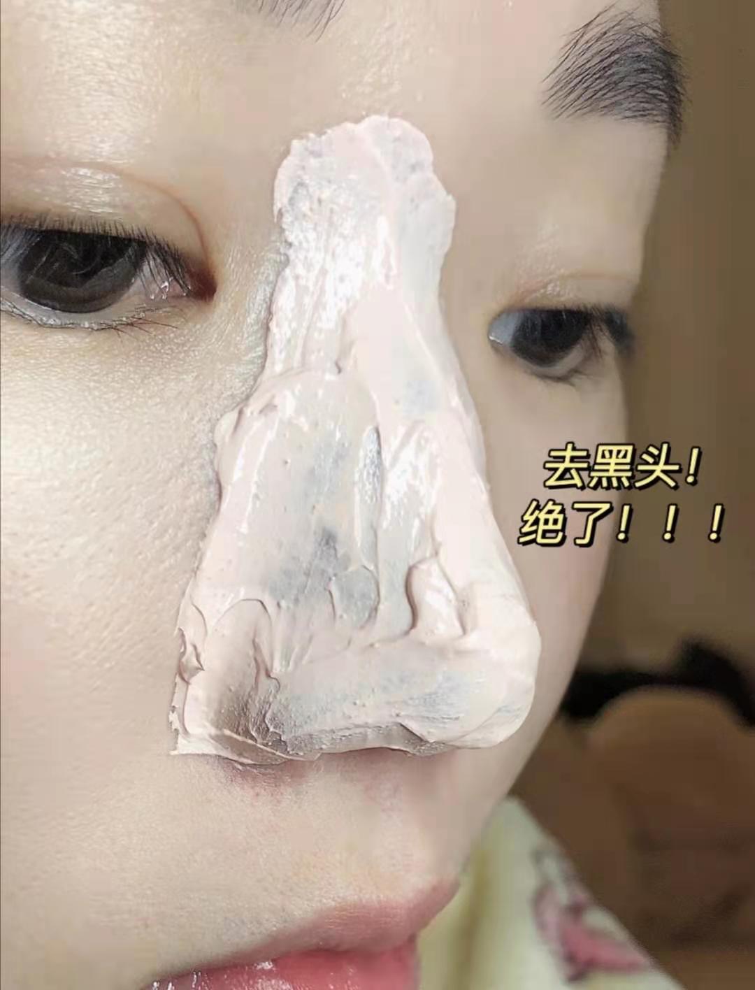 去黑头收缩毛孔的最好方法洗面奶,去黑头收缩毛孔的最好方法多少钱