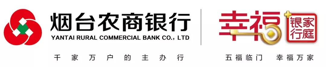 「烟台联赛战报」这领先优势,也忒大了吧