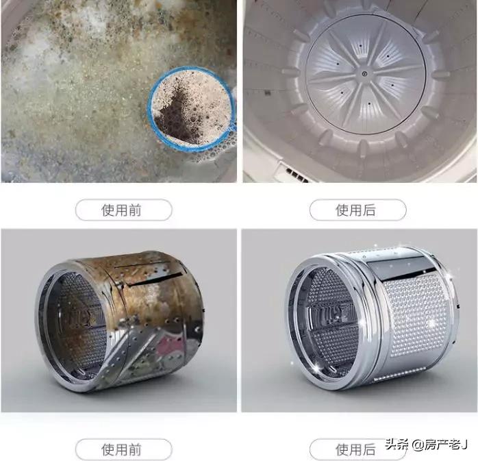 荣事达全自动洗衣机怎么清理垃圾,滚筒洗衣机怎么拆开清洗内部垃圾