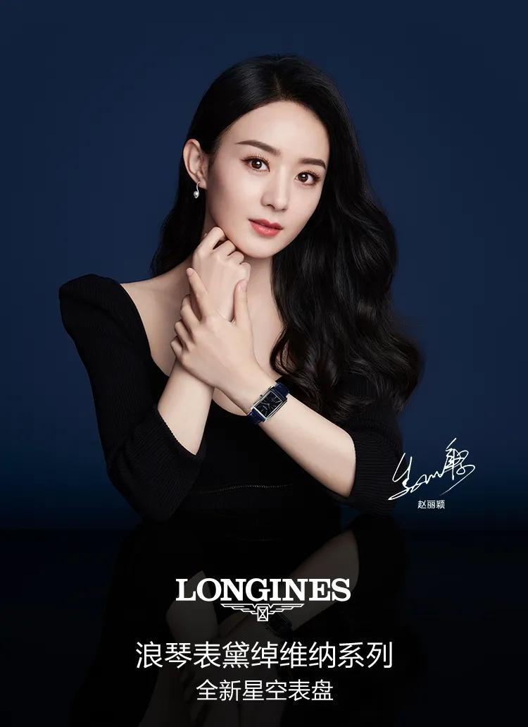 天梭经典爆款,巴黎老佛爷浪琴打折吗