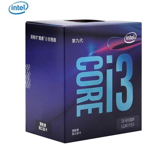 可以玩英雄联盟台式机电脑推荐,玩英雄联盟一体机推荐