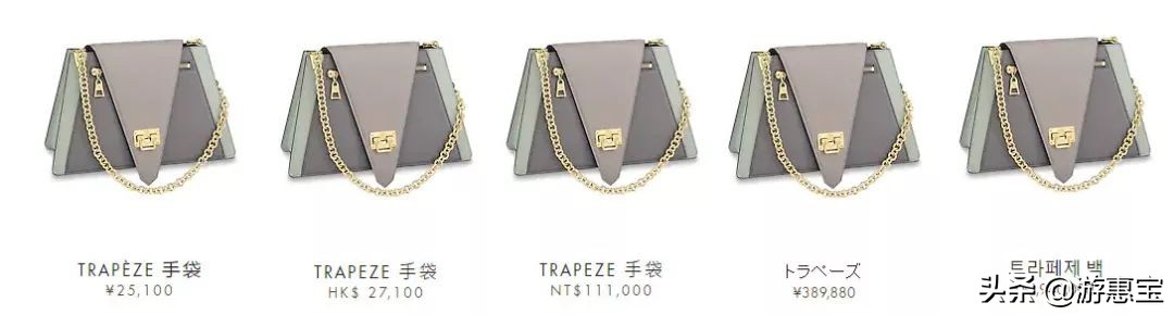 美炸的平价时尚小众品牌,lv新款韩国免税价格