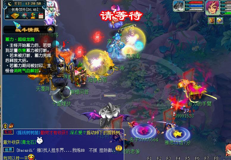 梦幻西游2023嘉年华爆料,梦幻西游2022年嘉年华锦衣祥瑞