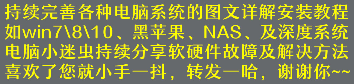 win7电脑密码忘了进不去安全模式,win7电脑密码忘记管理员模式更改