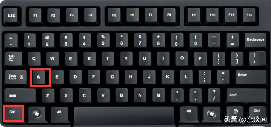 电脑键盘快捷键全不好使了,电脑键盘近期使用快捷键