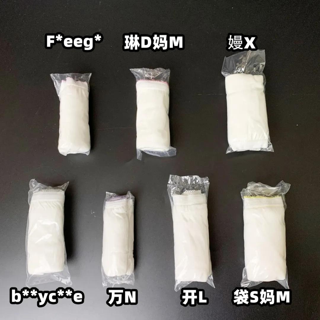 楂樿川閲忎紤闂茶￥娴嬭瘎,鏄ョ鍗￥娴嬭瘎