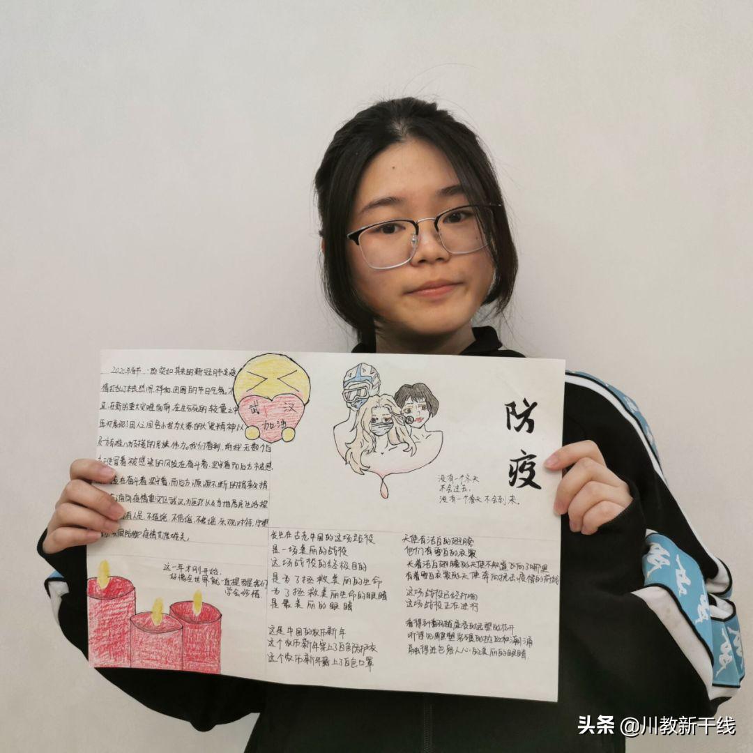 众志成城抗击疫情手抄报白衣天使,同舟共济抗击疫情手抄报该怎么写