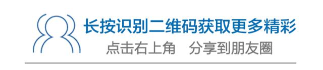 珠江夜游船舶选择攻略,广州珠江夜游游玩攻略