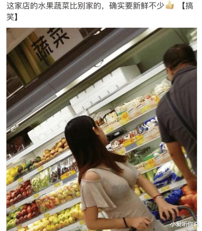 老公最喜欢去的水果店,果然很新鲜啊~笑到肚子疼