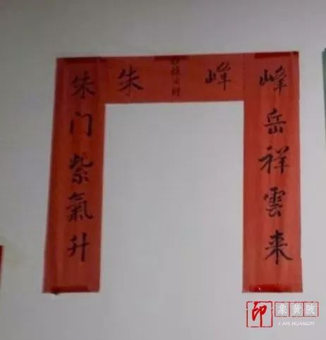 武汉市黄陂区婚礼民俗公公抱媳妇,黄陂结婚习俗铺床