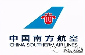 陇南机场最新航班时刻表,陇南机场2022年夏季航班表