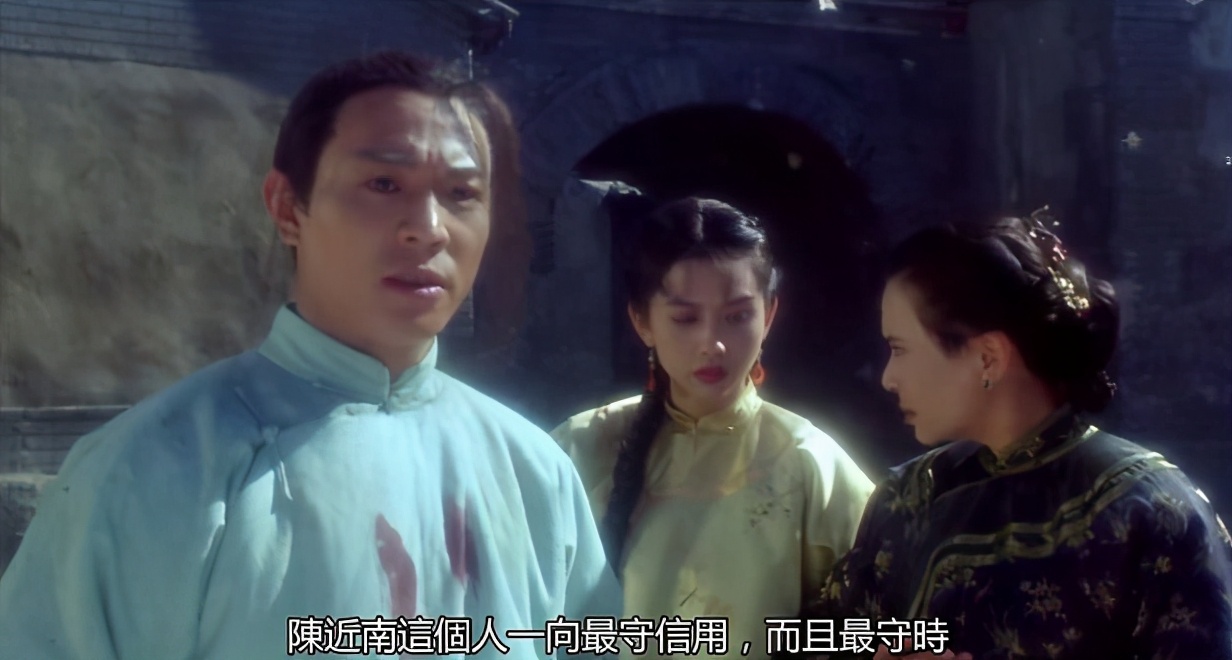 陈总舵主陈家洛陈近南,天地会总舵主陈近南陈家洛