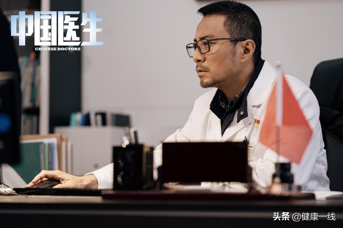 武汉小医院,武汉不起眼的医院