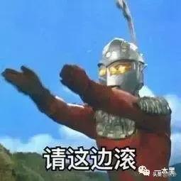 去网吧吃个鸡，结果走进了违法广告的天堂