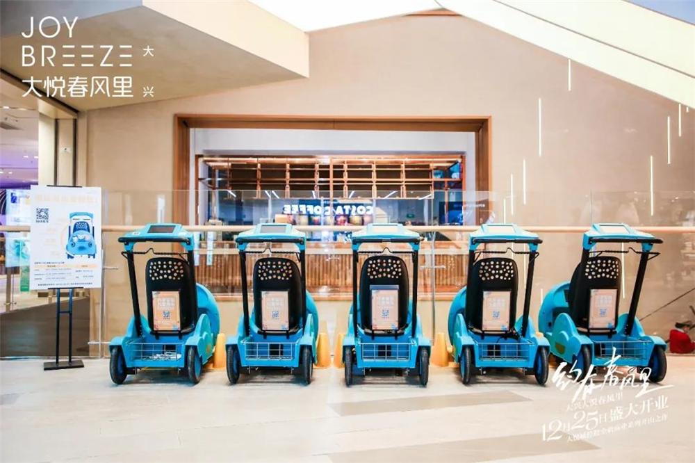 大悦春风里商业,大悦城时尚型商业综合体