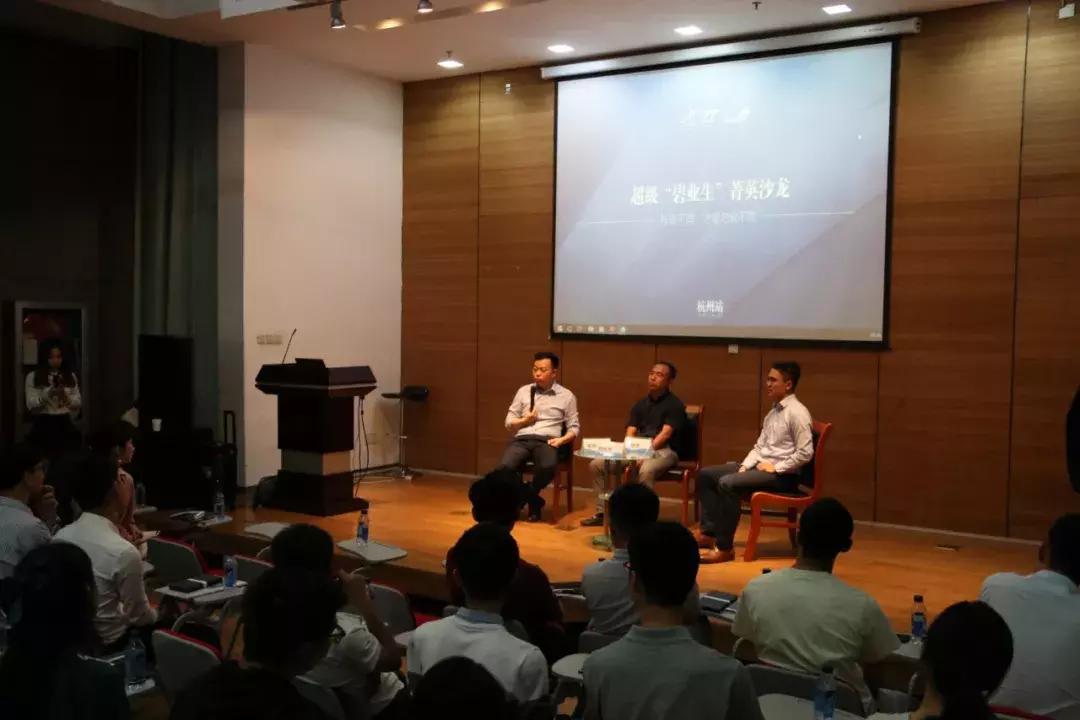 杭州碧桂园一期,杭州站富阳区碧桂园