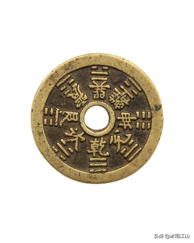 古钱币市场崇宁通宝母钱,收藏钱币五帝钱