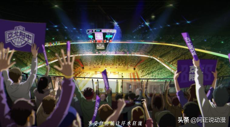 有生之年，我终于看到了国产体育番