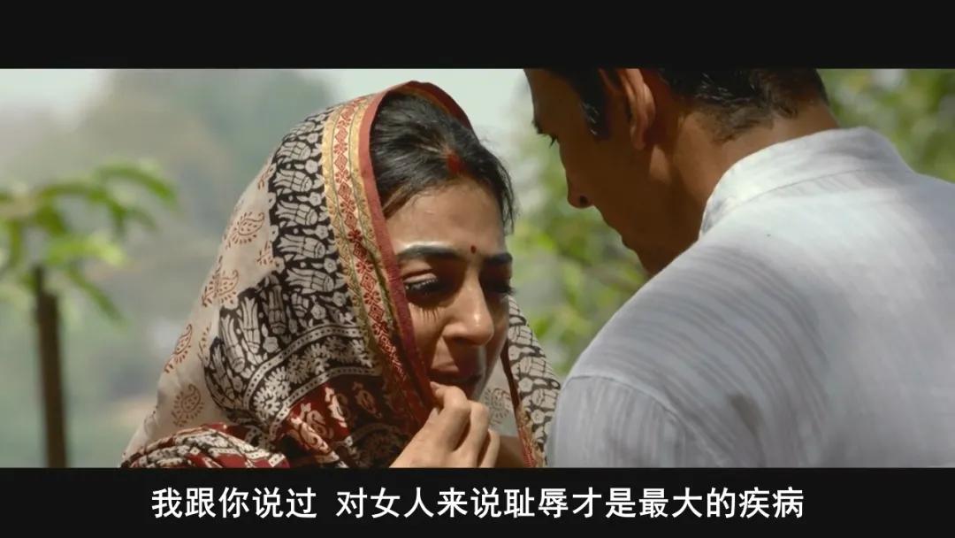 卫生巾旁观了一切