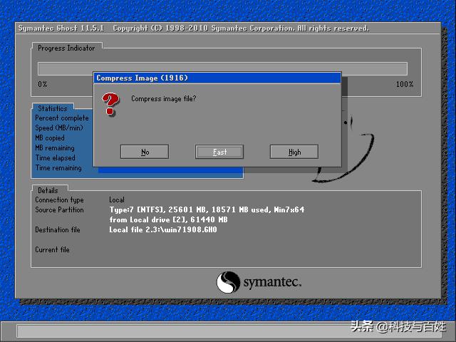 windows11一键备份系统还原,windows系统备份功能如何还原