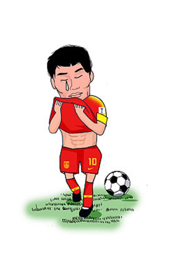 广州恒大于汉超最新处理结果,中国足球于汉超事件