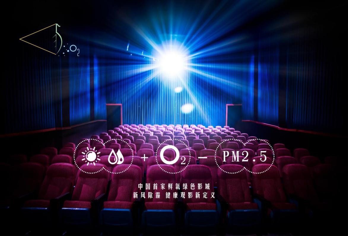 太原市体检中心,太原体验中心