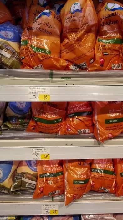 迪拜土豪跟中国土豪区别,迪拜土豪和英国土豪对比