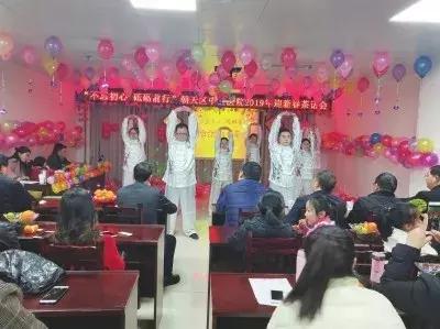 【发展纪实】朝天区中医医院：惊险跨越，蜕变高飞