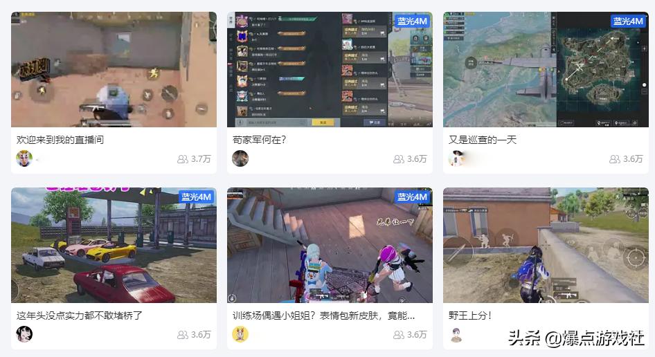 吃鸡陪玩最终怎么样了,吃鸡陪玩退了会怎样