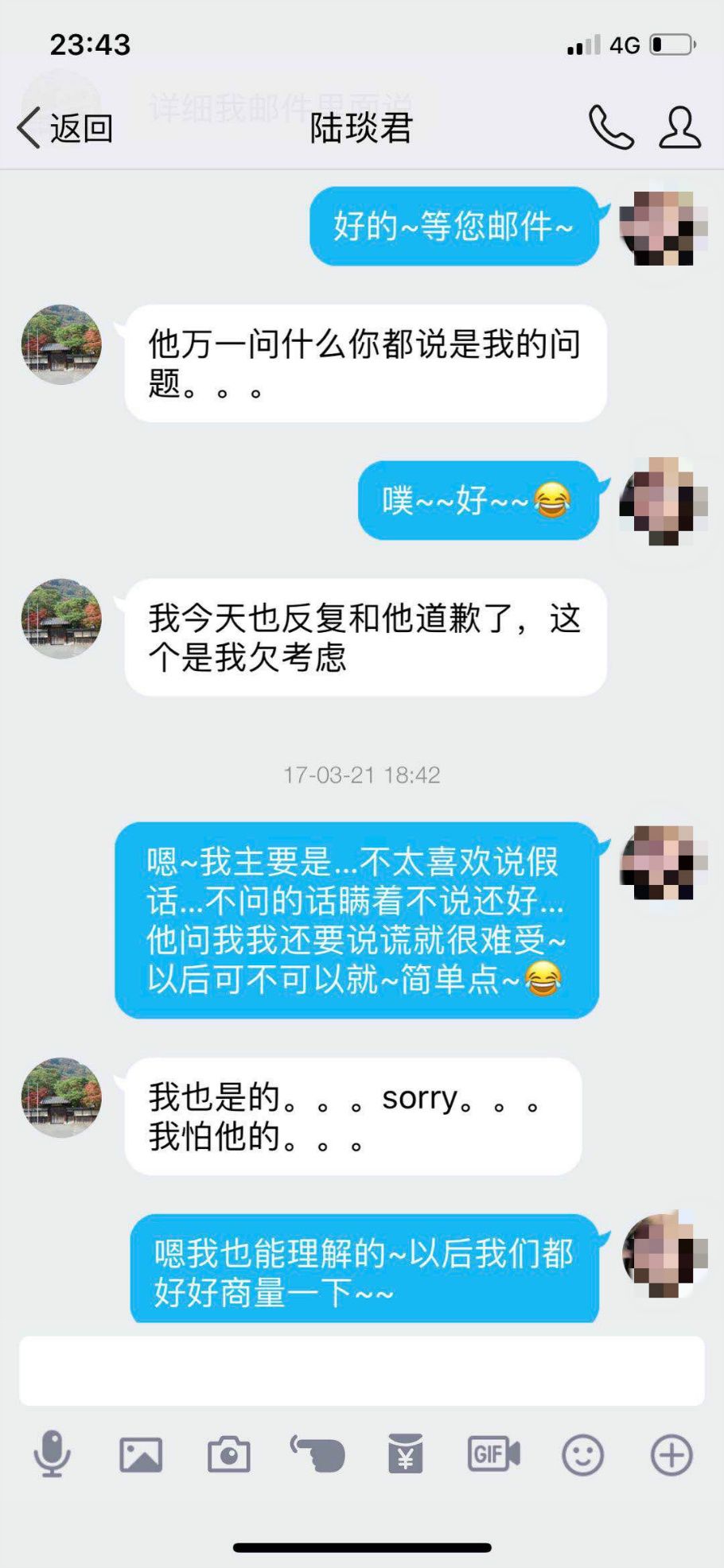 谁杀死了她全集,谁杀死了她结局深度解析