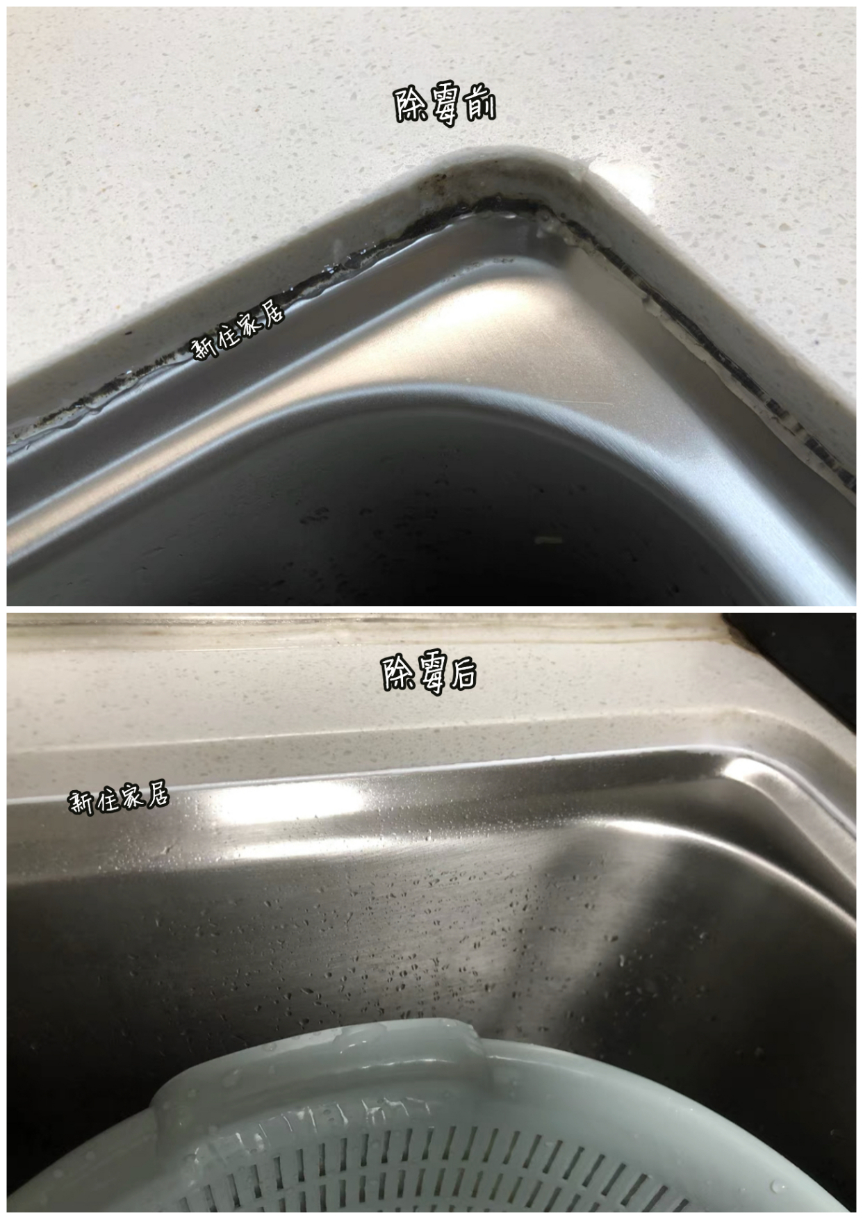 第一次装修你可能会犯的8个错误,第二次装修一定会避开这7个坑