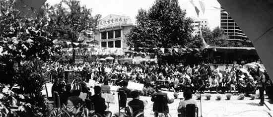 70年代的成都人民生活,成都七十年巨变