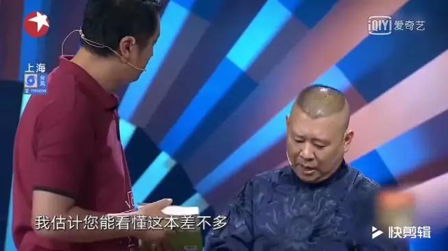 早点铺子赚钱吗,早点铺光卖早点挣钱吗