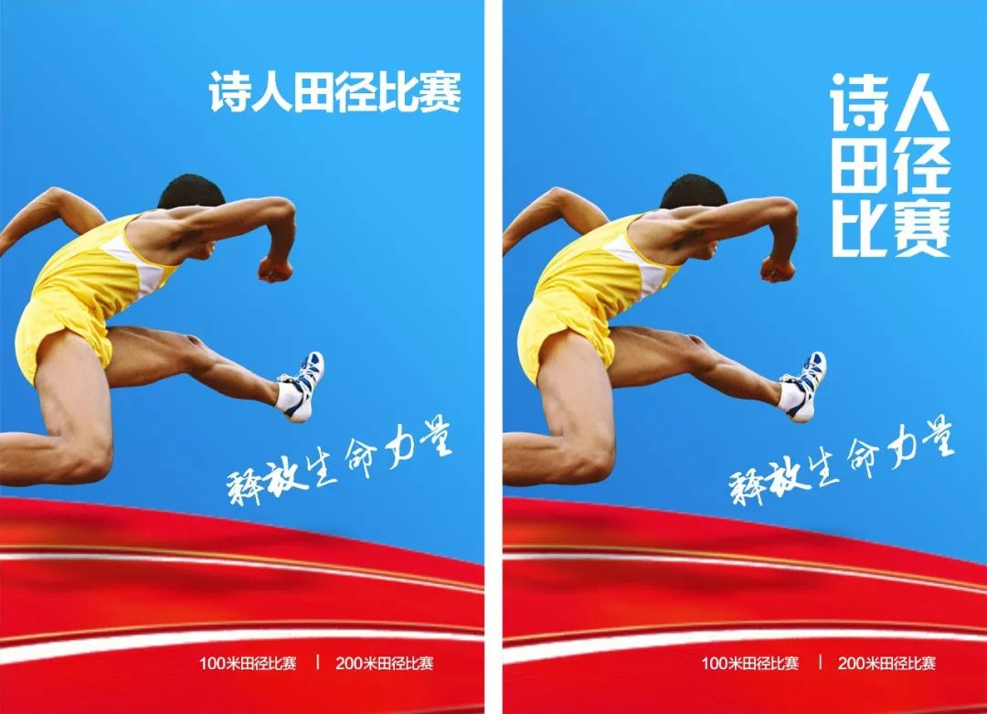 设计中的常用技法,设计初学者怎么才能独立完成作品