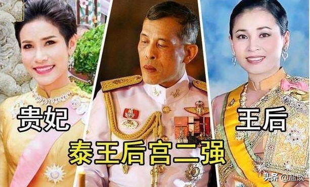 泰国废妃回宫是怎么回事,泰国废妃回宫的真实原因