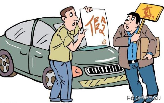 pos机刷卡时需要注意哪些安全,小心使用pos机刷卡千万要注意细节