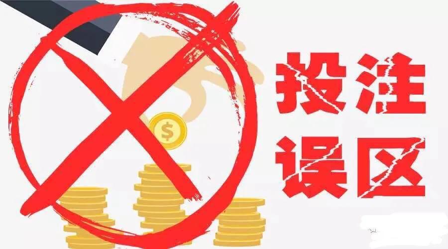 俱乐部选手入驻,足球精品推荐二串一