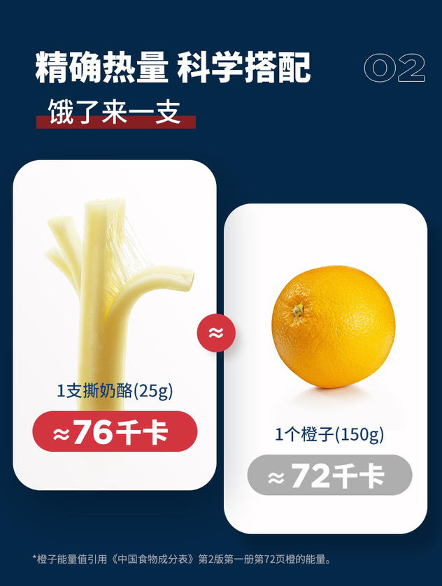 双十一零食推荐店铺,双十一火爆零食排行榜