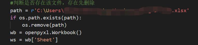 怎么用python向excel写入整行,python快速批量建excel表