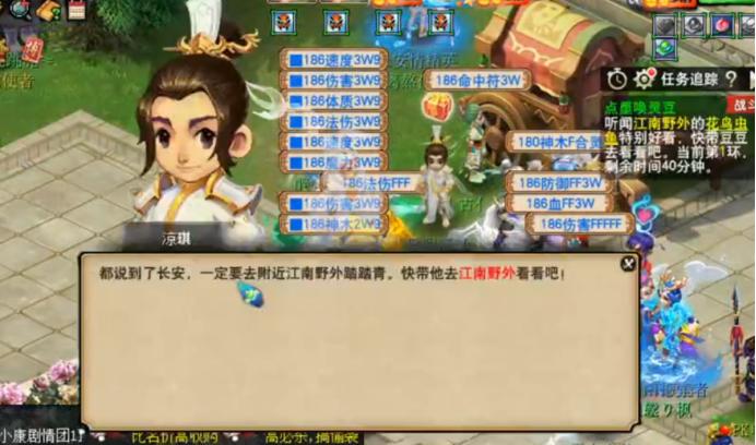 梦幻西游暑期活动单人冒险攻略,梦幻西游暑假探索攻略最新