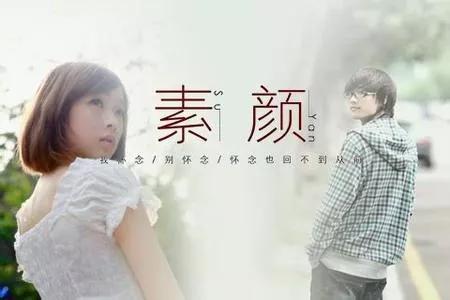 许嵩为何不能像周杰伦一直火,唯一能和周杰伦抗衡的许嵩