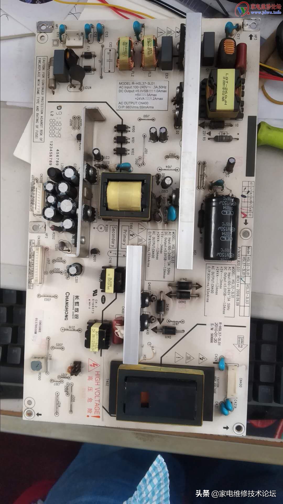 37寸长虹电视不亮,长虹电视37寸换背光灯