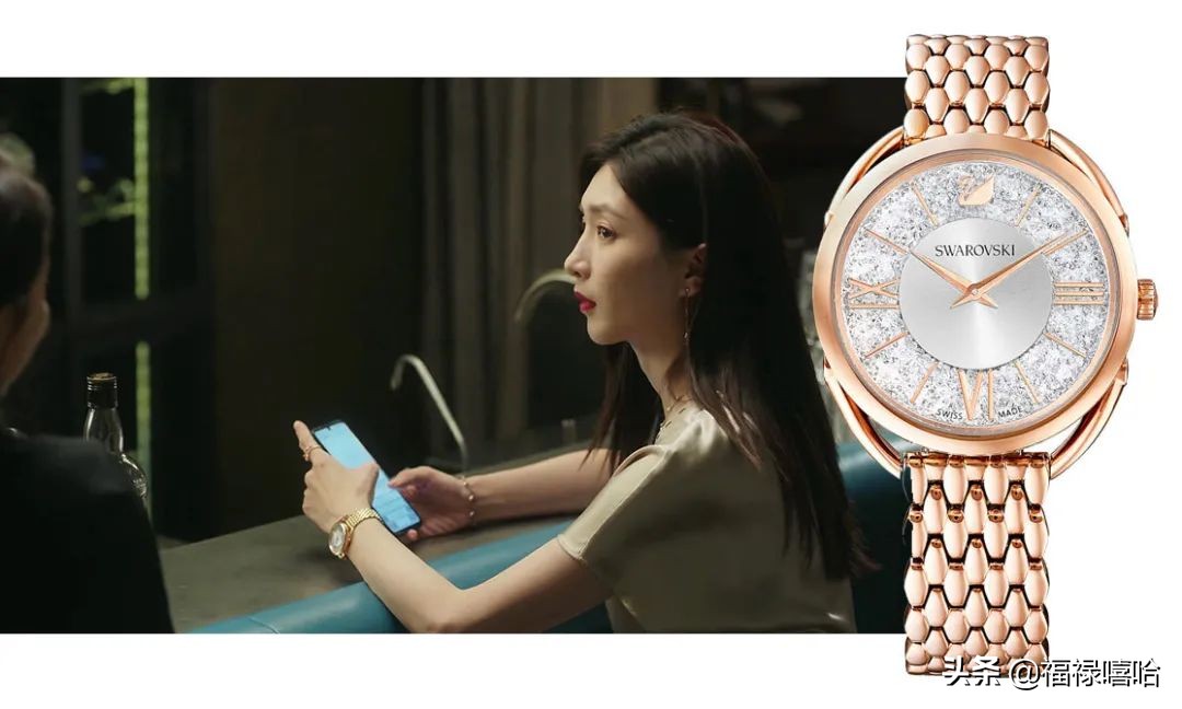 二十不惑和三十而立串场,三十而已腕表盘点