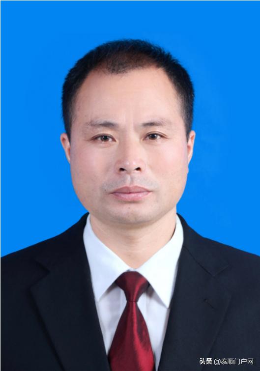 第二届好人评选颁奖晚会时间,浙江省第三届好人评选